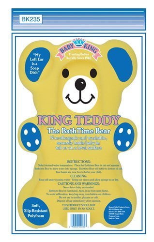 teddy bear sponge baby bath