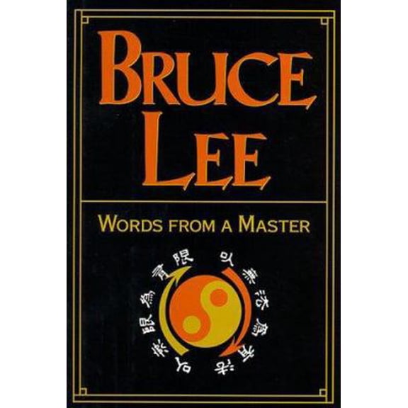 Pre-Owned Bruce Lee (Hardcover) by Bruce Lee, John R Little, Robert Wolff