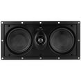thumbnail image 1 of Dayton Audio ME525MTM Haut-Parleur Encastré MCRS Micro-Bord 5-1/4 Pouces Chacun, 1 of 4