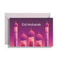 thumbnail image 6 of SIEYIO 6Pcs Castle Eid Mubarak Greeting Card with Envelopes Invitation Paper, 6 of 17