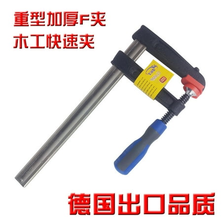 

Yesfashion Heavy Duty F-Clamp with Non-Slip Handle Woodworking G-Clamp