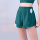 thumbnail image 1 of Pantalones deportivos de dos piezas falsos con costuras ligeras y de secado rápido Pantalones cortos deportivos de cadera color melocotón con bolsillo europeo y americano antibacteriano 3A elásticos, 1 of 4