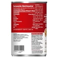 thumbnail image 2 of Crema Campbell's de tomate 430 g, 2 of 3