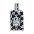 thumbnail image 4 of Orientica Oud Saffron by Al Haramain Eau De Parfum Spray (Unisex) 2.7 oz for Male, 4 of 4