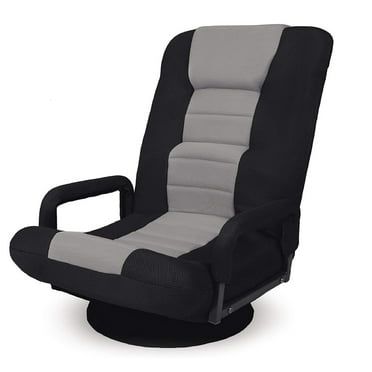 360 Degree Swivel Gaming Chair Multipurpose Floor Chair Rocker for TV, Reading, Playing Video Games w/Lumbar Support, Armrest Handles, Adjustable Foldable Backrest - Black/Grey