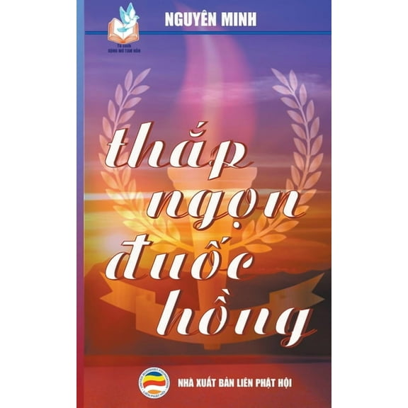 Tủ Sách Rộng M&# Thắp ngọn đuốc hồng, Book 16, (Paperback)