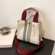 thumbnail image 5 of Bolso de hombro Rayas Casual Asa superior Gran capacidad Tote Bags ( S) Blanco, 5 of 9