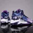 thumbnail image 2 of New Outdoor Basketball Sneakers, Stylish Lace-Up Rubber Athletic Footwear, Comfortable And Breathable Shoes for Men, 2 of 8