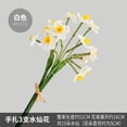 thumbnail image 2 of Realistic Silk Narcissus Bouquet, Modern Chinese Home Decor, Table Centerpiece, 2 of 5