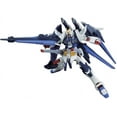 Bandai Hobby HGBF Build Fighters Amazing Strike Freedom HG 1/144 Model ...