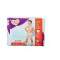 thumbnail image 1 of Parent's Choice Boys Training Pants, 1 of 2