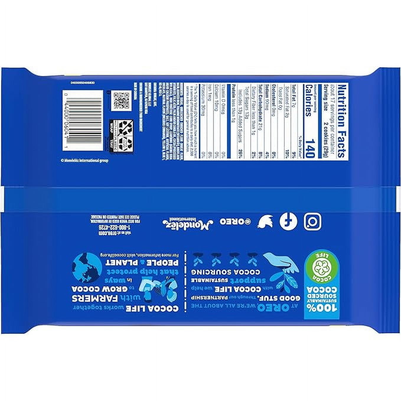 OREO Birthday Cake Chocolate Sandwich Cookies, 17 oz Family Size package (Pack of 4).