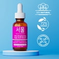 thumbnail image 3 of Serum Seoulceuticals Ácido kójico alfa arbutina 30 ml Dark Spot, 3 of 5