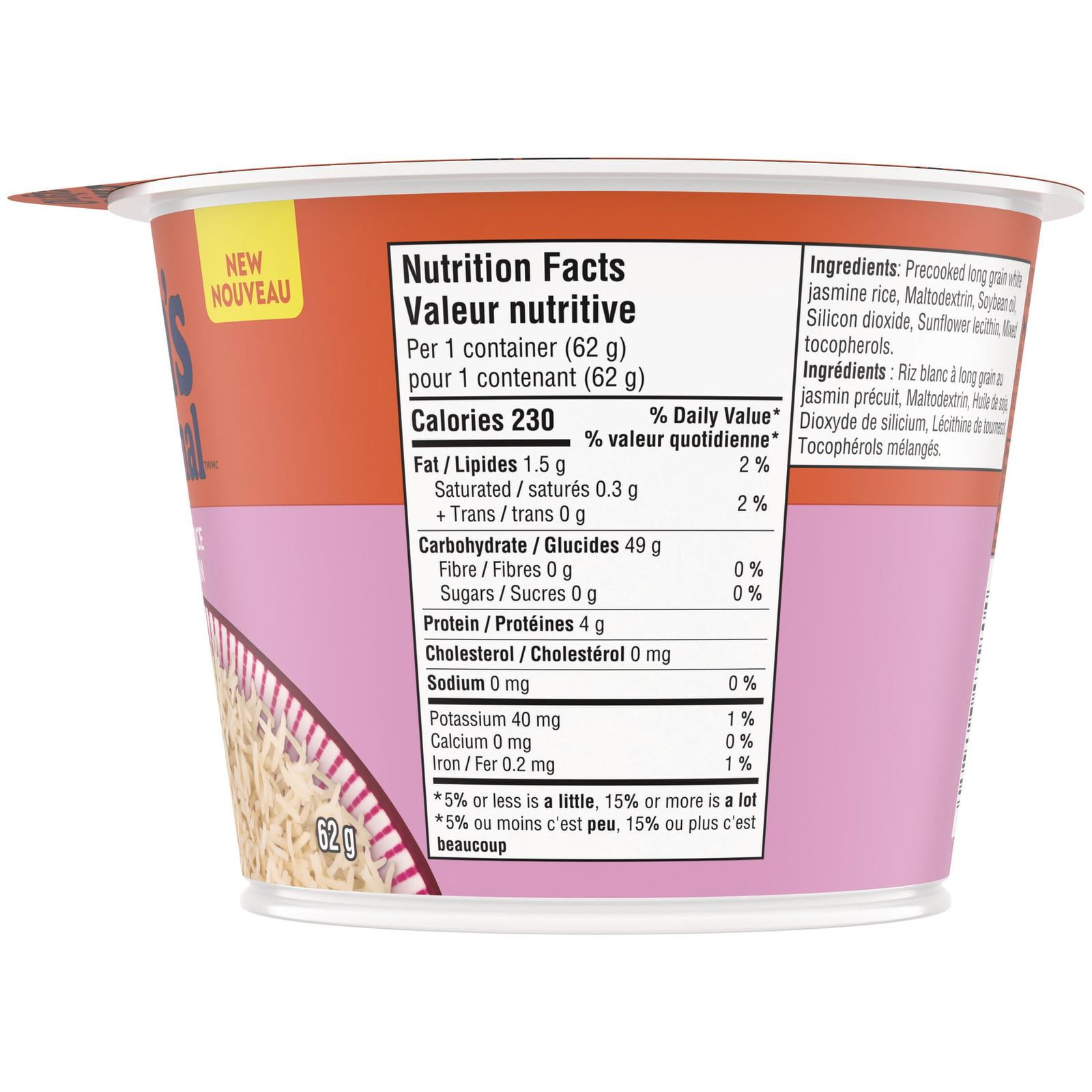 BEN'S ORIGINAL™ Jasmine Rice Single Serve Cup, Snack or Side, Microwave in 3.5 Minutes, 62g, BEN JASMINE SINGLE SERVE CUP 62g