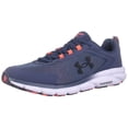thumbnail image 1 of Zapatillas de Running Under Armour Charged Assert 9 Marble para Hombre en Gris, 1 of 2
