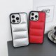 thumbnail image 3 of For iPhone 14 Pro Case Carbon Fiber Puffer Jacket Leather TPU Shockproof Phone Cover - Black, 3 of 5