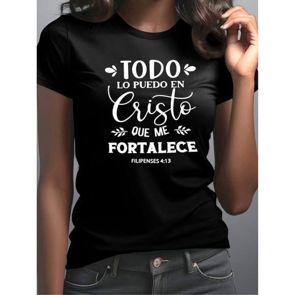 Camiseta estampada exquisita para mujer - Ropa de verano para mujer, estampados elegantes, transpirable y cómoda, camiseta de cuello redondo para mujer, tejido suave, adecuada para uso diario y activi
