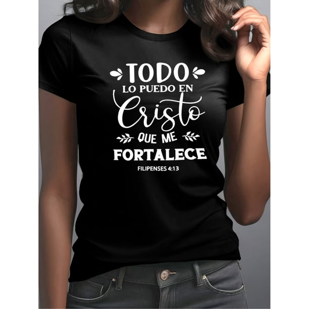 Camiseta estampada exquisita para mujer - Ropa de verano para mujer, estampados elegantes, transpirable y cómoda, camiseta de cuello redondo para mujer, tejido suave, adecuada para uso diario y activi