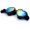 Bright Black, variant on Heart Shaped Sunglasses Fashion Ski Goggles Colorful Oversize Love Glasses for Women Men Fun Eyeglass