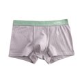 thumbnail image 1 of Ropa Interior Transpirable para Hombres Ropa Interior Plana de Color Sólido Poliéster, de Moda Y Cómoda para Actividades de Fitness Y Ocio, 1 of 9
