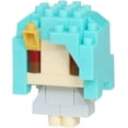 thumbnail image 5 of nanoblock - My Hero Academia - My Hero Academia Vol. 3 (Blind Box Complete Set), mininano Series Building Kit, 5 of 8