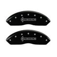thumbnail image 3 of MGP 4 Caliper Covers Engraved Front Lincoln Engraved Rear MKX Black finish silver ch, 3 of 6