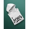 thumbnail image 3 of Jesus.  Hoodie Men -Image by Shutterstock, Male x-Large, 3 of 4