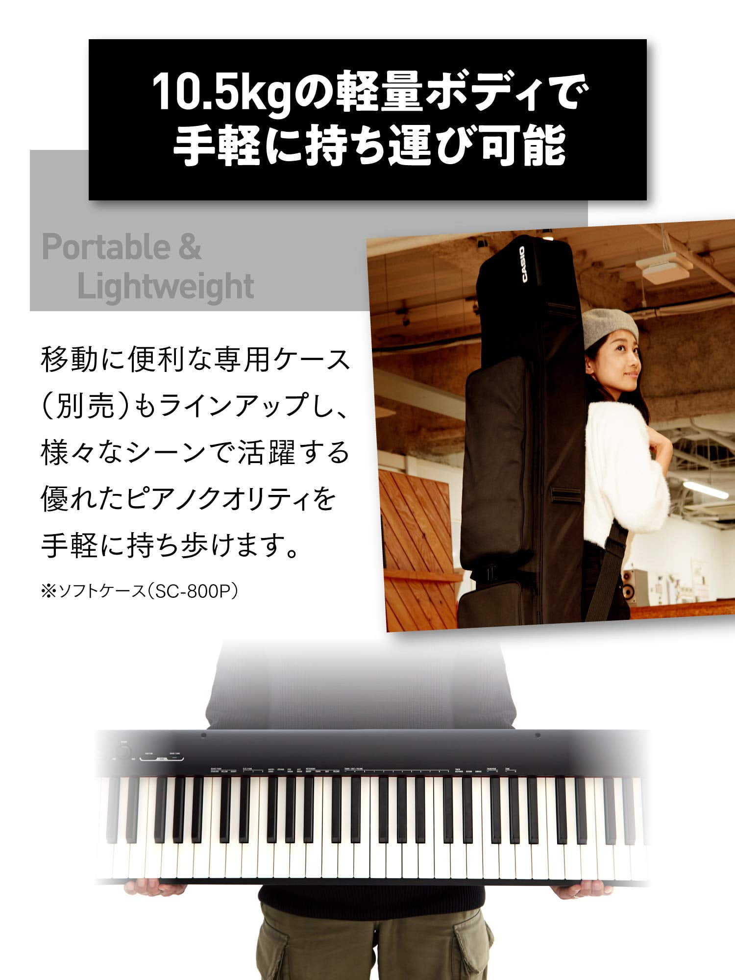 Casio (CASIO) Electronic Piano CDP-S100AZ 88 Keyboard Hammer