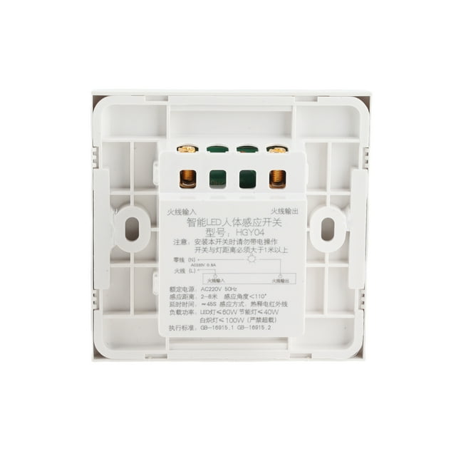 PIR Sensor Light Switch Live Line In/ Out Motion Activated LED Light Switch Auto Control Lamp Wall Switches Smart Body Induction Detector