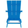 thumbnail image 4 of Palms Modern Folding Poly Adirondack Chair, 4 of 6