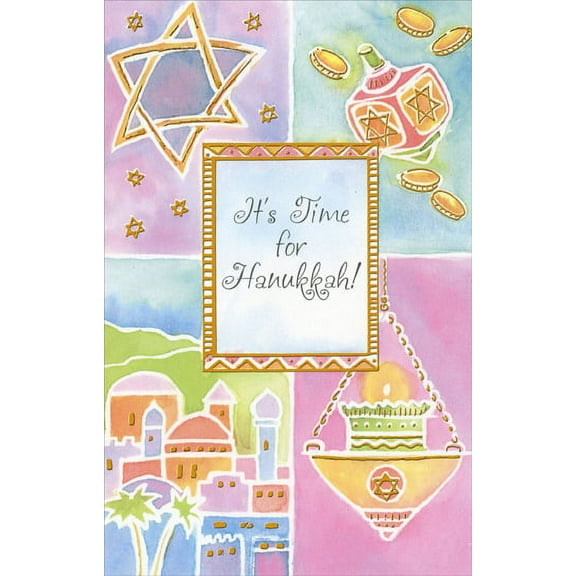 Freedom Greetings Star & Dreidel Quadrants Hanukkah Card