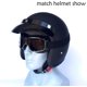 thumbnail image 4 of Gafas de motocicleta CHAO Biker Ciclismo Esquí Cruiser Jet Negro, 4 of 4