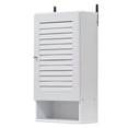 thumbnail image 1 of FURINNO 16072WH Indo Wide Wall Cabinet, 15.8 Inch, White, 1 of 5