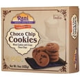 thumbnail image 4 of Rani Choco Chip Cookies (Wheat Cookies with Crispy Choco Chips) 14oz (400g) Indian Cookies ~ Vegan | Non-GMO | Indian Origin, 4 of 7