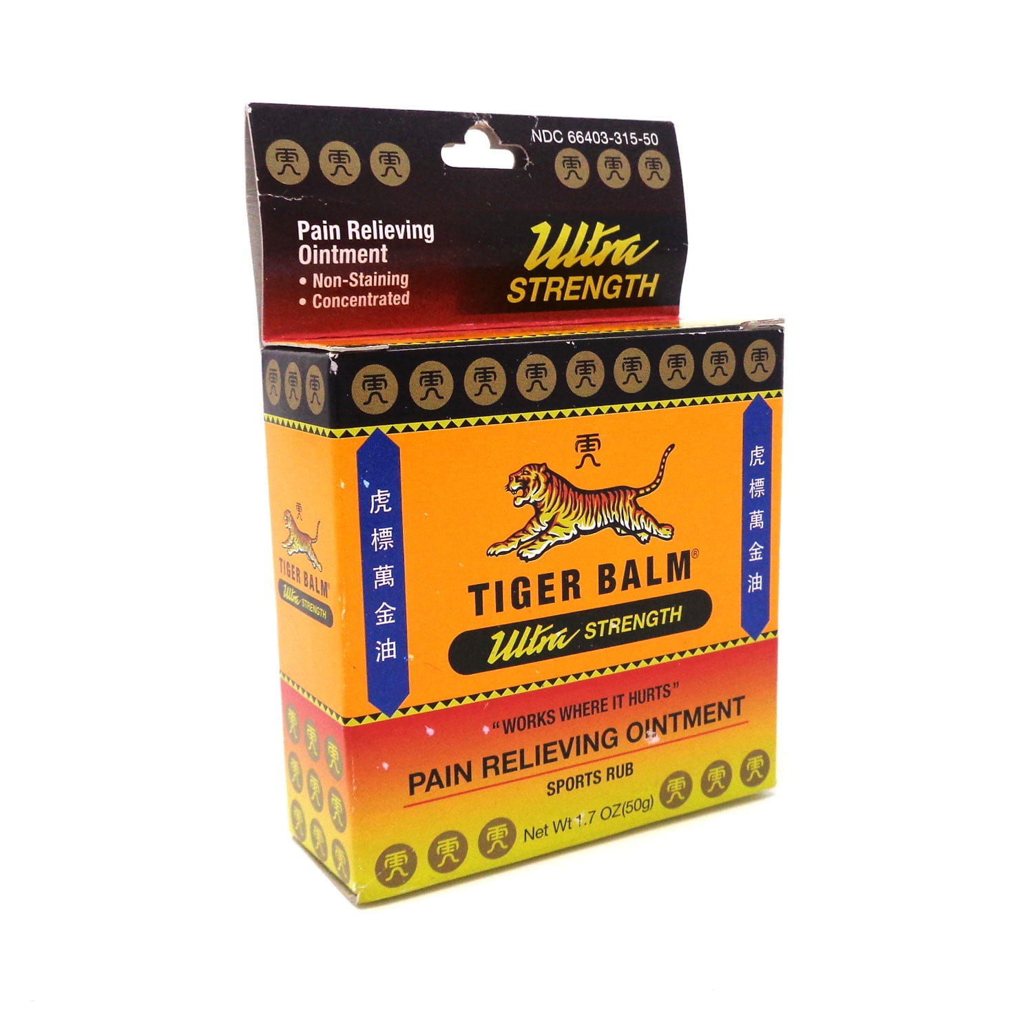 Buy Tiger Balm Pain Relieving Ointment Ultra Strength 1.7 oz 50 g