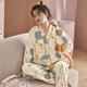 thumbnail image 2 of Pijamas de primavera y otoño para mujer, cárdigan de algodón de imitación con cuello en V, pantalones de manga larga, conjunto de ropa holgada para el hogar con dibujos animados, 2 of 6