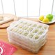 thumbnail image 3 of Caja de bola de masa portátil de cuatro capas, caja de plástico, soporte para contenedor, caja de almacenamiento de cocina (rojo), 3 of 8