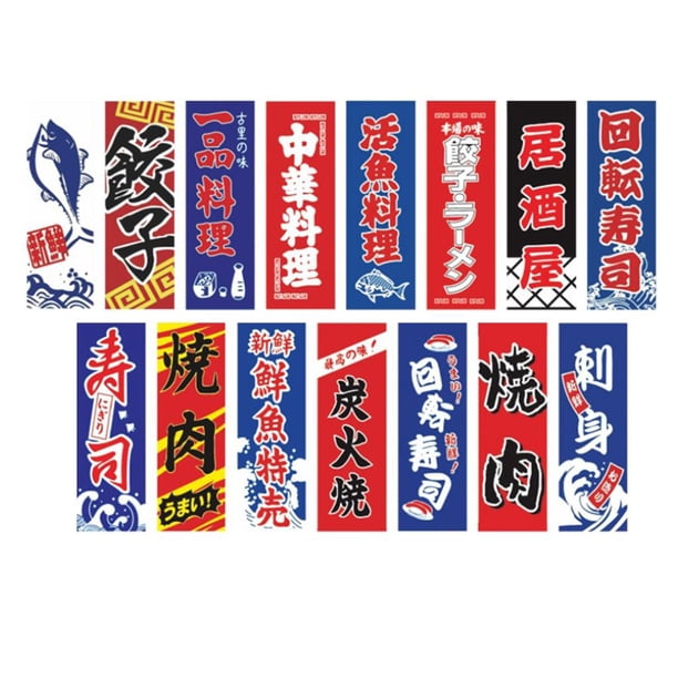 Banderines colgantes de sushi japonés para decoración de tiendas y restaurantes. 4m