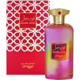 thumbnail image 3 of Perfume zimaya Noor Jazz Eau De Parfum 100 ml para hombre y mujer, 3 of 6