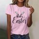 thumbnail image 2 of Mujeres de Manga Corta Tops Casual Nuevo Cuello Redondo Pascua, Ligera Camiseta de Poliéster Spandex, 2 of 4