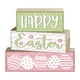 thumbnail image 1 of 3 piezas Bloque de mesa de Pascua de madera, decoraciones de Pascua Suministros de fiesta de la mesa de regalo Versátil para la pieza central Huevos de Pascua, 1 of 8
