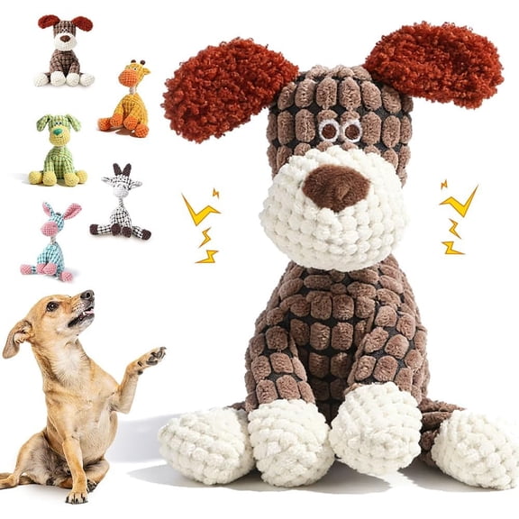 2026 New Indestructible Dog Toy, Dog Toys for Aggressive Chewers, Interactive Dog Squeaky Toys Soft Puppy Chew Toy for Small Medium Large Dogs (Brown)