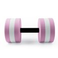 thumbnail image 3 of Water Dumbbell, Non-Slip Solid Colorfast Water Resistance Dumbbell for Water Exercise, Pool, Spa, Water Aerobics, 3 of 12