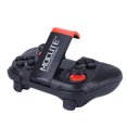 thumbnail image 3 of MOCUTE 050 Wireless VR Game Pad Controlador de juegos Bluetooth Control remoto Gamepad para IOS Android Inevent DZ3457-00B, 3 of 7