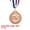 Bronze, variant on Uxcell 2 Inch Basketball Medals Silver Award Medals with Neck Ribbon for Team Sports Games Party Favors 12 Pieces