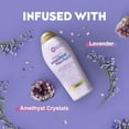 thumbnail image 5 of OGX Destress Amethyst Beauty Scrub 577ml, 5 of 5