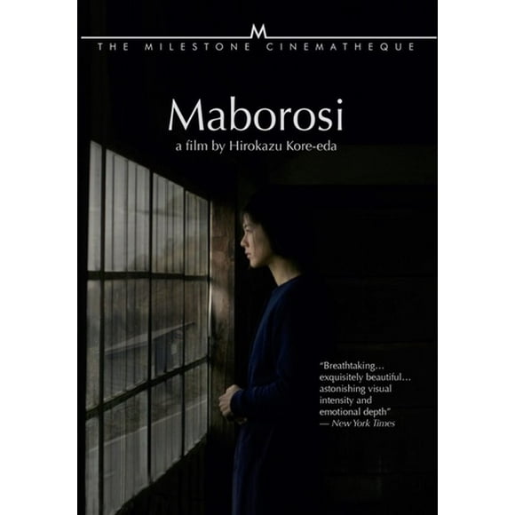 OSCILLOSCOPE PICTURES MABOROSI (DVD/1995/JAPANESE/ENG SUB) DMILE00154