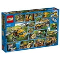 thumbnail image 4 of LEGO City Jungle Explorers Air Drop Helicopter 60162, 4 of 5
