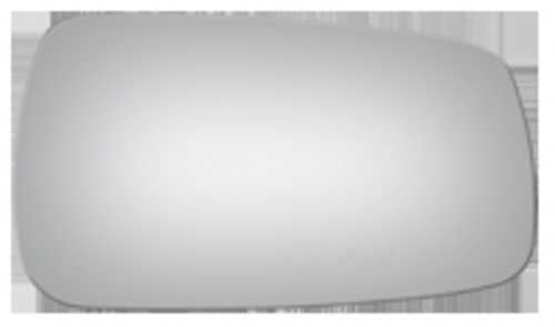 Burco 3179 Passenger Side Convex Replacement Mirror Glass for Ford Festiva