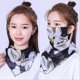 thumbnail image 5 of Mascarilla protectora solar de primavera y verano para el cuello, fina y transpirable, para mujer, para montar a caballo, bufanda de seda pequeña ajustable, 5 of 6